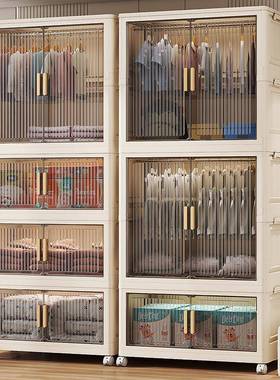 折式收纳柜儿衣柜双童开门塑储料柜CKB子卧室房间婴儿简叠易安装