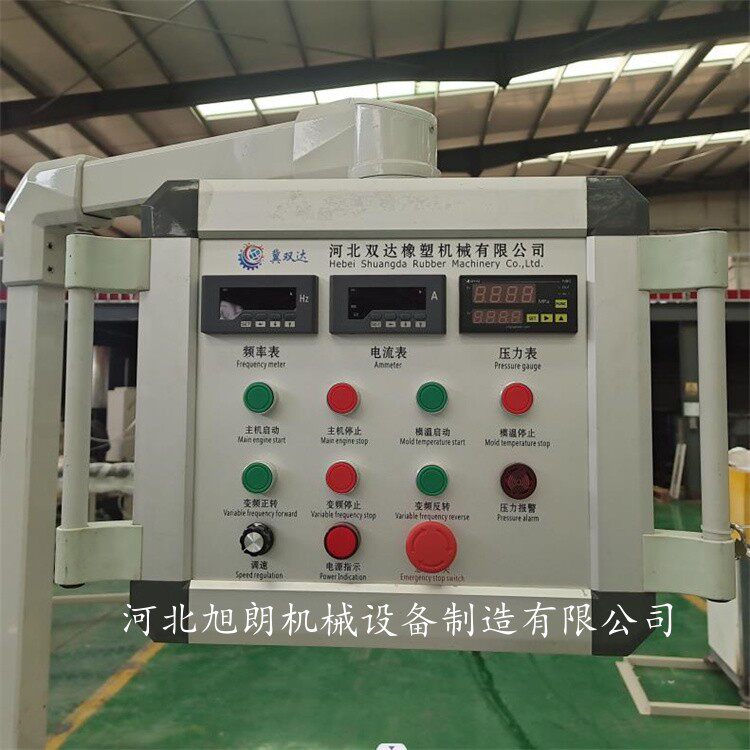 塑料软PVC铝合金铝型材汽车门窗家具装饰密封条挤出机