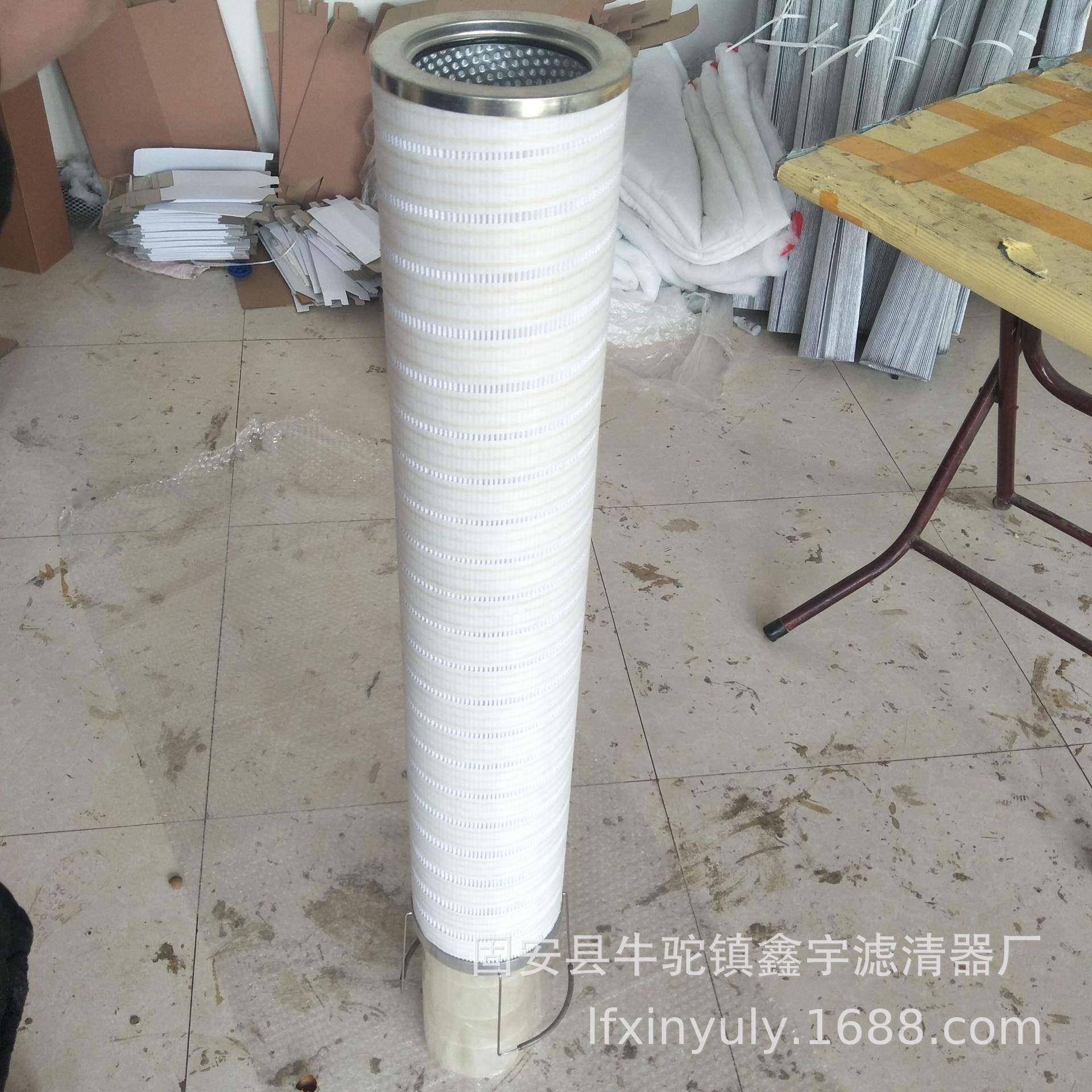 新0款HC830FKS30H-HC8300FKYC齿轮11风力发电轮箱涡机油滤芯