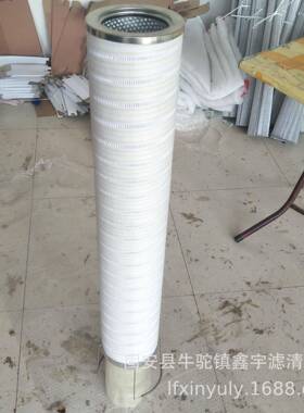 新0款HC830FKS30H-HC8300FKYC齿轮11风力发电轮箱涡机油滤芯