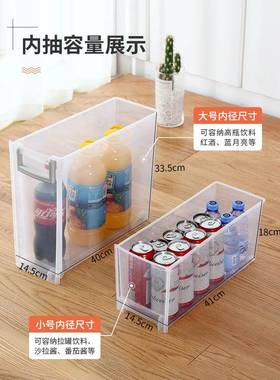 1VPR夹缝收收纳置物架抽屉式夹缝隙纳柜8CM20CM1超窄ESW厨房缝置