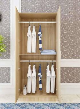 简0易单人衣柜全挂衣式长8木质小户型窄款670SBH090宽50cm收纳衣
