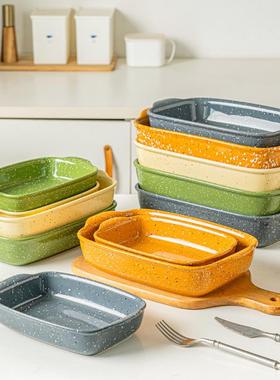 LePa焗ntry长方形陶瓷双TLK耳盘耐高温烤烤盘烤箱专用碗饭微波炉