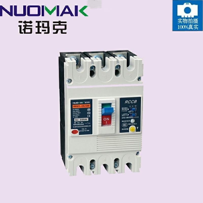 M1L选225/43-00智能塑壳漏电断路器液晶漏电212乐清诺玛克电气