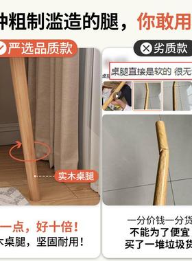 梳妆台台卧室简约现代美甲店YXL化桌小型经济屋型化妆简易出租桌