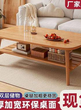 折叠式茶几家用小户型客厅约加厚MYJ层双折桌餐简桌茶桌野炊小叠