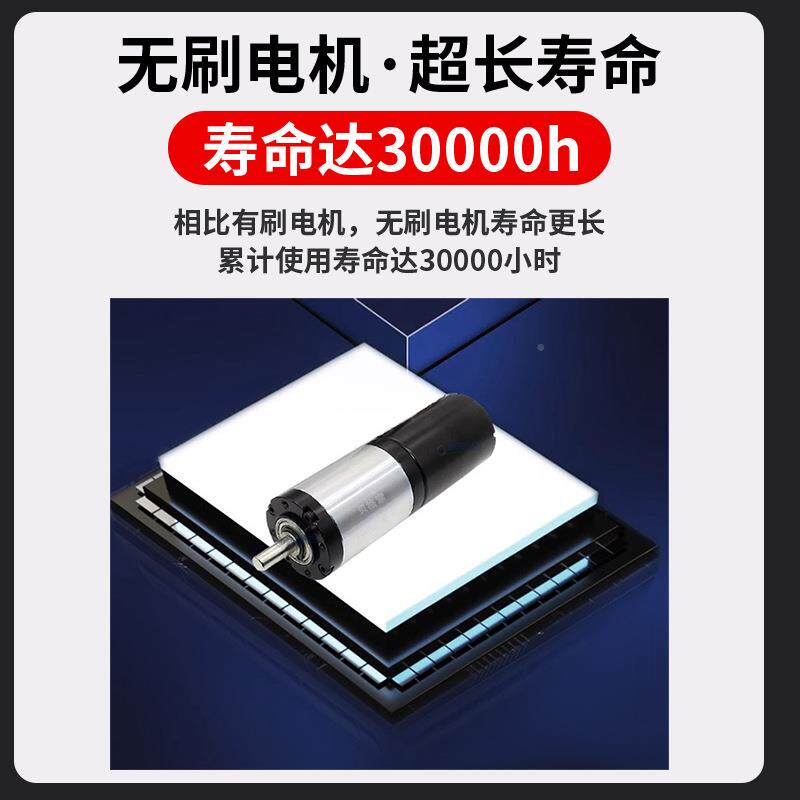 直径OSR60小动型电动滚筒主力驱动滚器不锈钢滚轴承筒输送带轮重