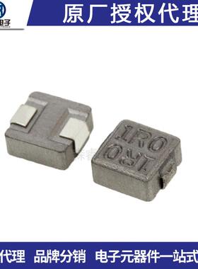 D43贴片功率感2UH丝印CHAV2200.7A体积4.5电*4*3.22MM贴片电感