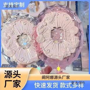 知晓镜子月光人鱼新品手持化妆花星空镜蓝光白水晶133粉月麦太保