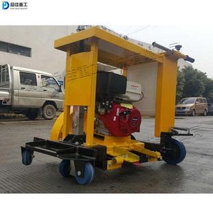 品佳盖ZBR型井周切缝1机手推式圆形井切割机500mm水泥混泥土切缝