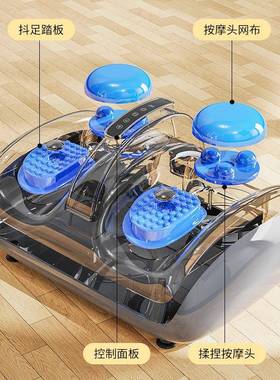 足疗机腿部腿按摩器全自震动智能足底揉捏动按加WIE热小脚底摩仪