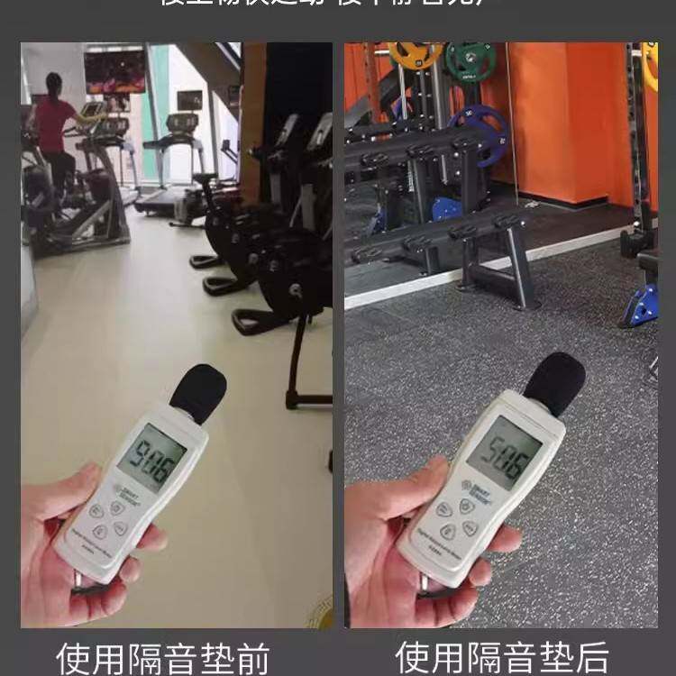 幼儿园户外地胶防滑隔音减震垫跑步机操场运动地板健身房橡胶地垫