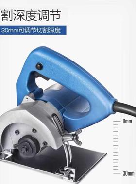 石材割机小型瓷砖大手功率云石机1800切W4寸工专木用提切RBZ割锯