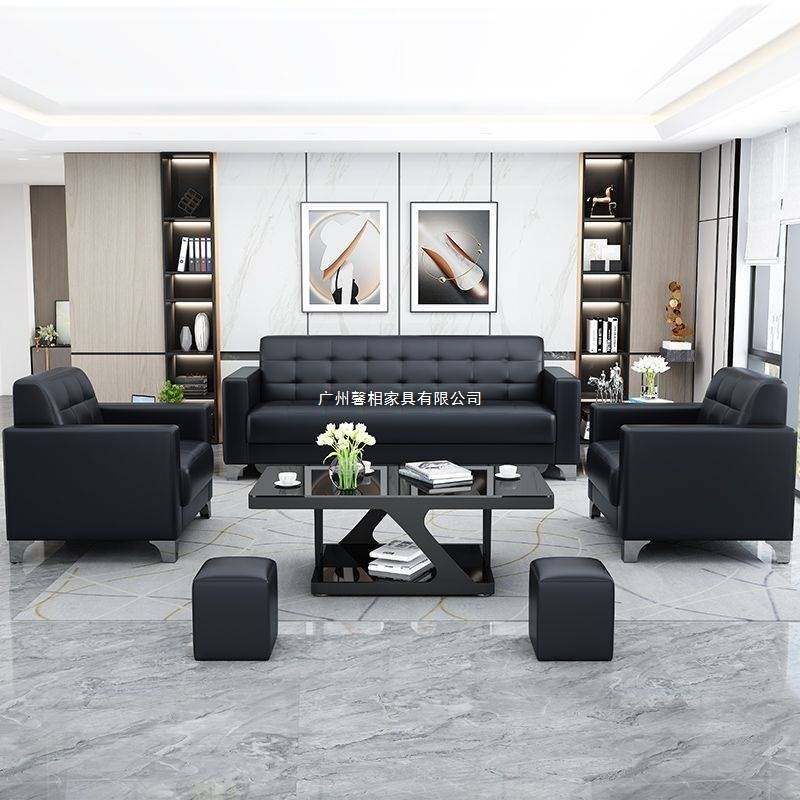 办公沙发茶几组合套装简约商务现代接待室会客洽谈休息区办公沙发,鲜花速递/花卉仿真/绿植园艺,其它园艺用品,淘宝优惠券,粉丝福利购,淘宝优惠卷