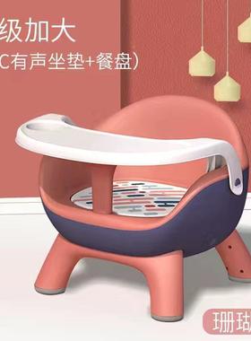 宝宝餐椅DAQ儿叫叫椅凳子家餐用婴小座椅椅子靠背椅吃饭儿椅童桌
