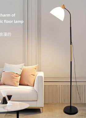 简奶油风台厅落地灯立式灯客卧室YOF沙发亚克力灯罩约可调光装饰