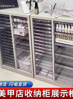 美IQR甲移收纳美柜甲甲油胶a4文件柜抽屉式带轮可式动落地多层收