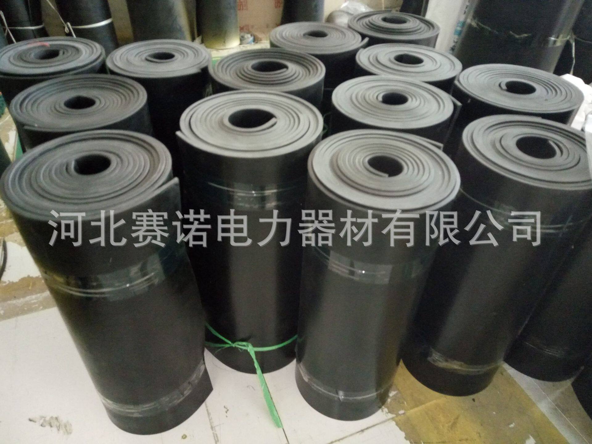 35kv绝缘胶垫10mm绝缘胶板橡胶板高压配电房用绝缘垫宽1m1.2m