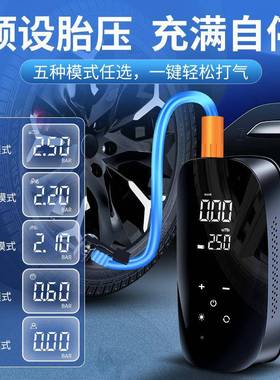 气无线车载充泵汽车用便携式手充气泵双数显触摸屏17232持打V气泵