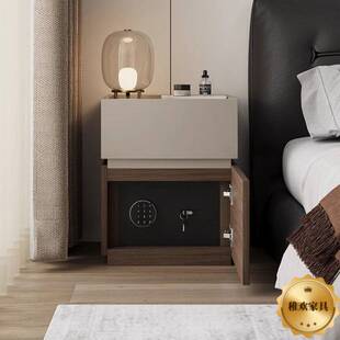 纯实木意式极简床头柜保险箱一体储物柜轻奢感带密码锁床边柜