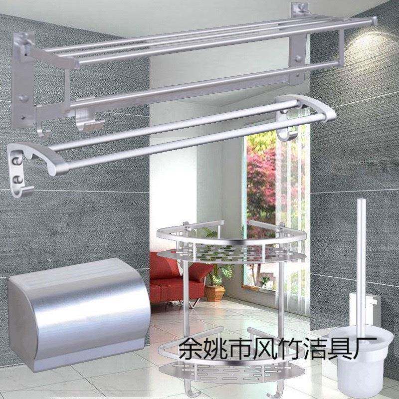太空铝亮光挂套室装件浴卫生间挂件/5DOL6件套装组合