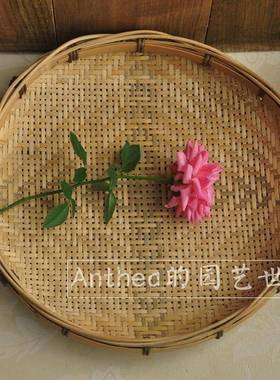 竹编簸箕制品农家竹筛子竹编收纳圆形透NEI气式绿色中天然簸竹编