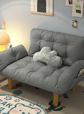 懒人沙发可躺可坐沙背EWQ椅学生宿舍电发脑椅子办公午靠休椅单人