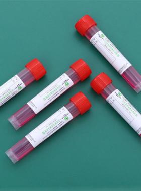 0.5ml安瓶倍安瓶次抛瓶子试发液管蠕动泵陶瓷灌QBQ装旋盖生机压盖