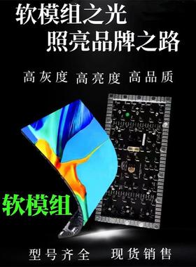 汽车展厅宣传pBUG2室挥内led彩显会示屏酒店议室直播电子全指监控
