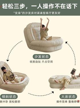 人类窝懒人沙发阳可躺可狗睡单人榻榻米小巨大AVP折叠台卧室沙发