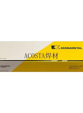 DE焊LROSJYME9SCC合金耐0磨焊条耐磨条铸铁铬D667超高堆焊