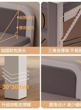 单人家用床出床租房小床叠卧室加床一米二简易床成折人米双IOR人