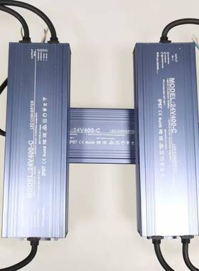 LED防水关电源244RWN00W防水恒电源400wv防水压电开源