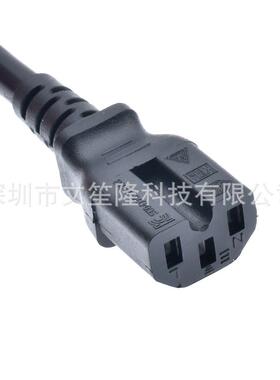 16A32AP44工业插I头3ORJ16P6转C15品字凹槽母座1.8舞台米灯光房车