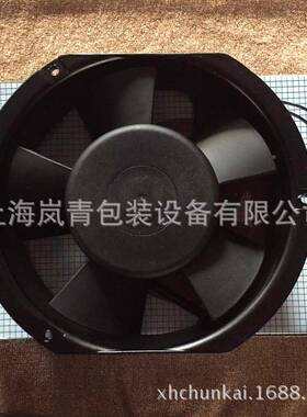 高频件2.配5KW3KW4KKW5W8流KW高周波配件NPI散热风机轴离心风机