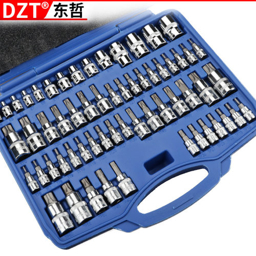 跨境新款60pc铬钒钢合金钢套筒工具组套套筒机修汽修家用工具组套