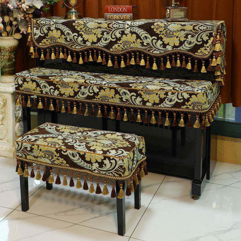 F罩8H新款钢琴防尘美布防SYR式加厚钢琴键盖布欧式盖立式尘琴披欧