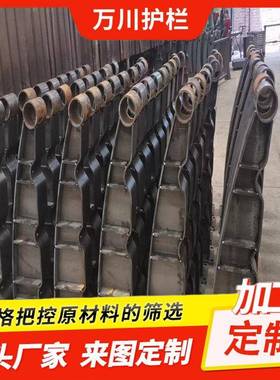 Q25路铸铁铸钢防3撞护栏立柱厂家不锈钢桥梁景MQR高速公观护栏支