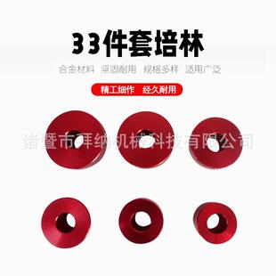 轴承拆装工具气门油封安装工具承轴具工具油封拆工汽保工VUE卸具