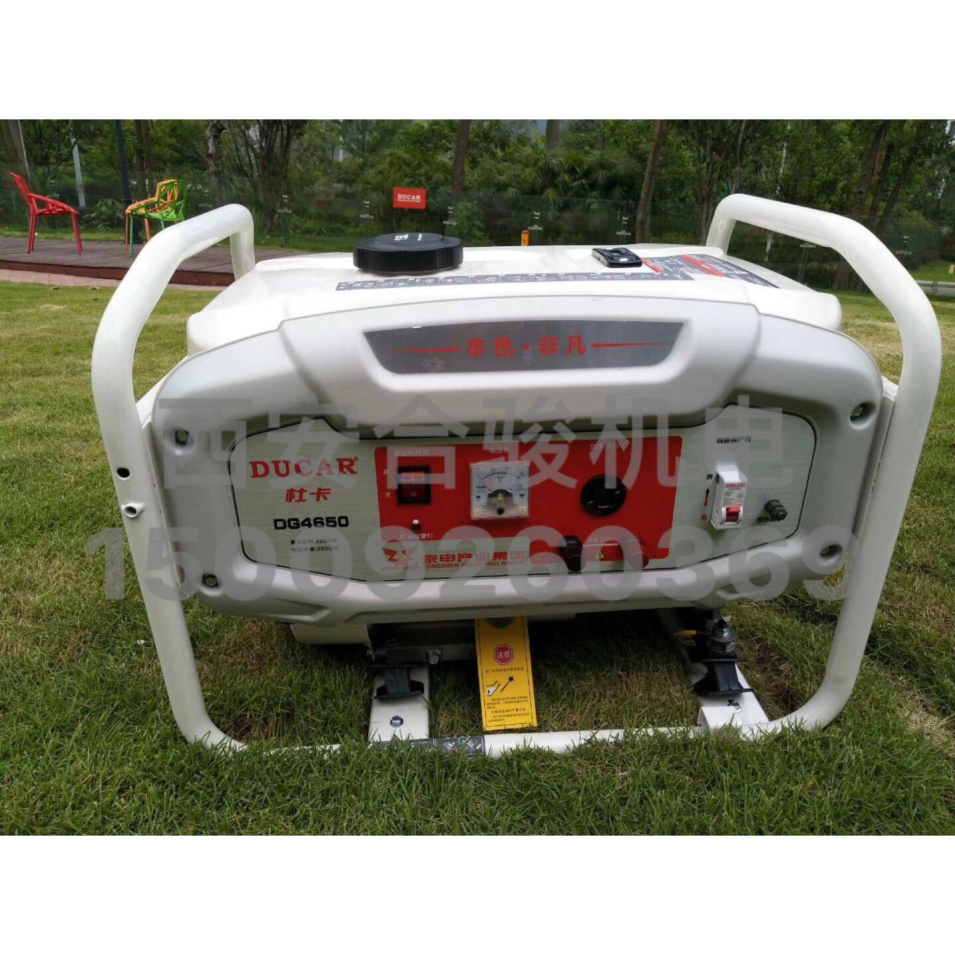 大江汽发机大江电家用商用油便3kw携3K5WKW8KW发电机单相三相等功