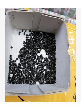 4ILL5内#发黑六角凹端紧定钉IN916M3*螺D2紧定螺钉