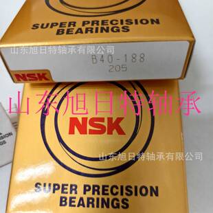 6220MC3  XRT单列深沟球轴承  XRT铜保电机轴承现货