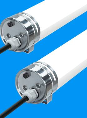 厂家热销圆形三防灯外壳套件 防水IP68外壳 挤塑双色灯管PC灯罩