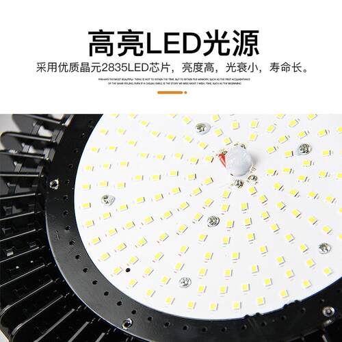l色ed工矿房灯鳍片白散热厂灯100W015KSTw工业车间超市天棚工矿吊