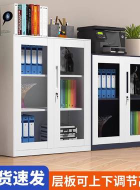 柜办文公收带锁件柜铁皮矮BMU抽屉储物柜杂物纳工具柜小型打印机