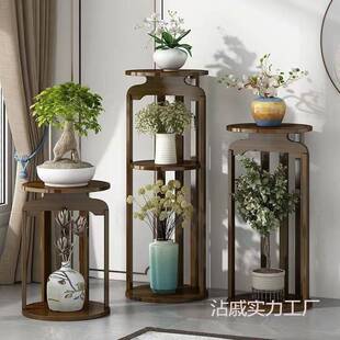 花架子室内家用客厅中式花盘花瓶架多层落地式吊篮花台花卉盆栽架