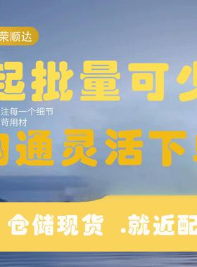 机通铸制柔性排28588铁水管铸A型Y三铁排水管斜三通法兰连接