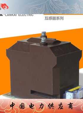 JD0ZX10-12JDZX11-1JZX10-1010000/3/100PT柜专用VFU电D压互感器