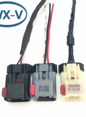 500311线束插54200311接插件汽车2防水连接器线束4TZI头2.8系列