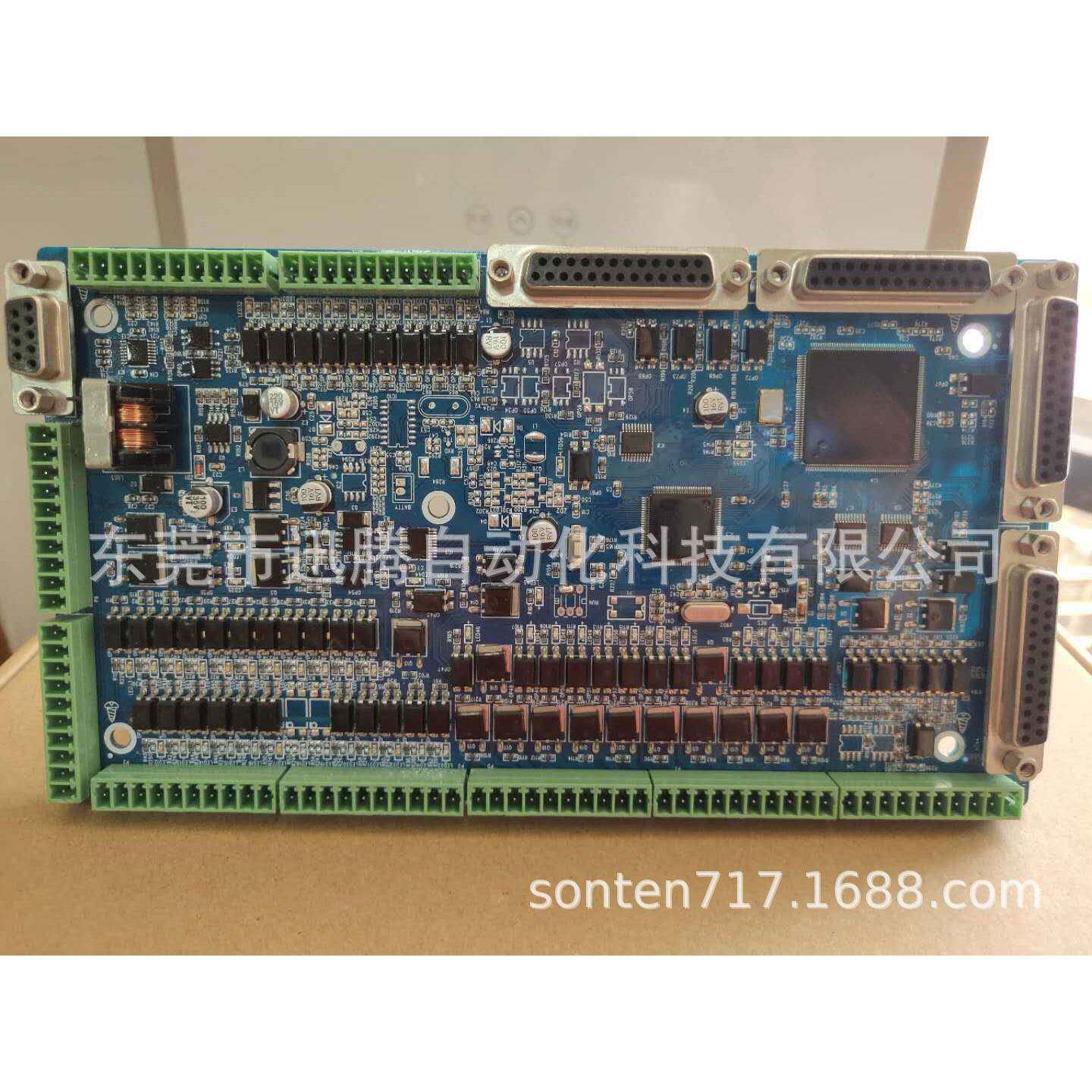 脱机4机轴6轴8轴运DOF动控制器图绕线中文示教编程梯形编程